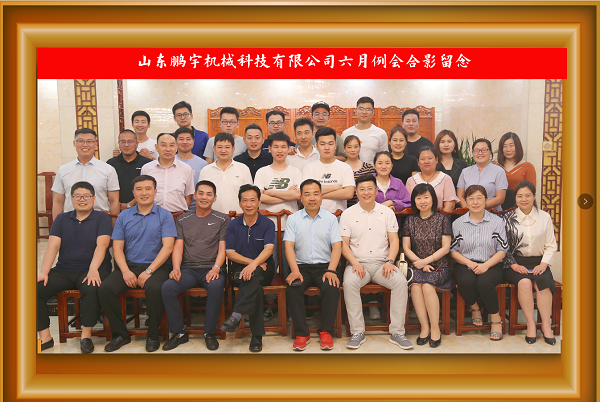 1591839732444000.png 1591241544385161.png