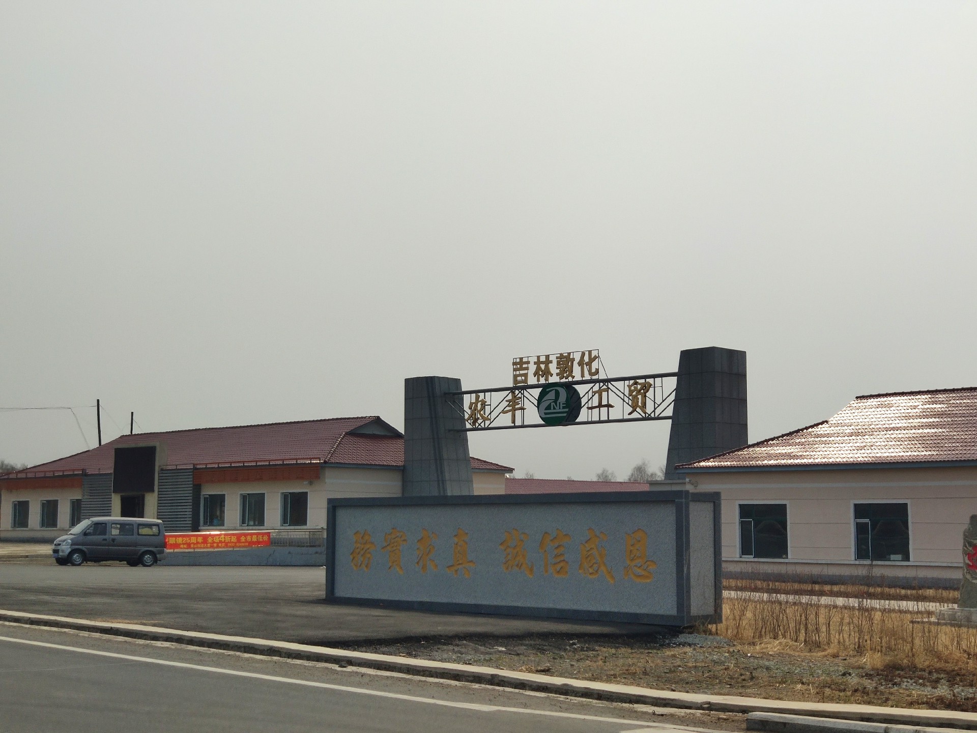 吉林PYQ-1000蒸汽锅炉食用菌项目