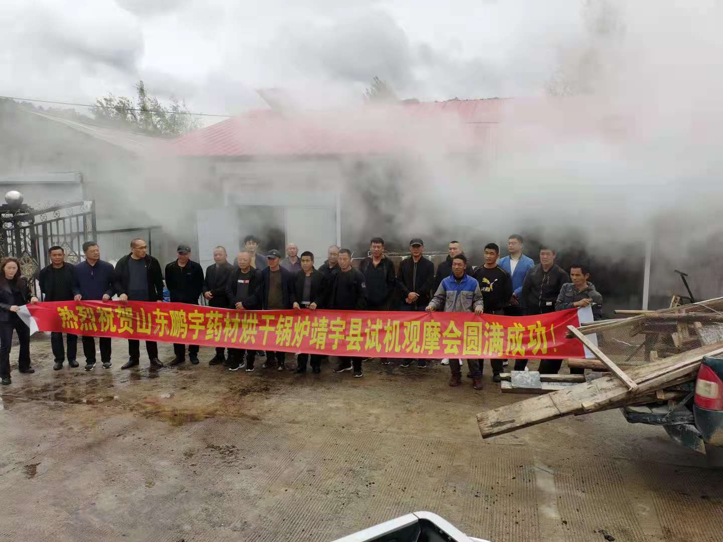 1637388879196802.jpg 02.JPG