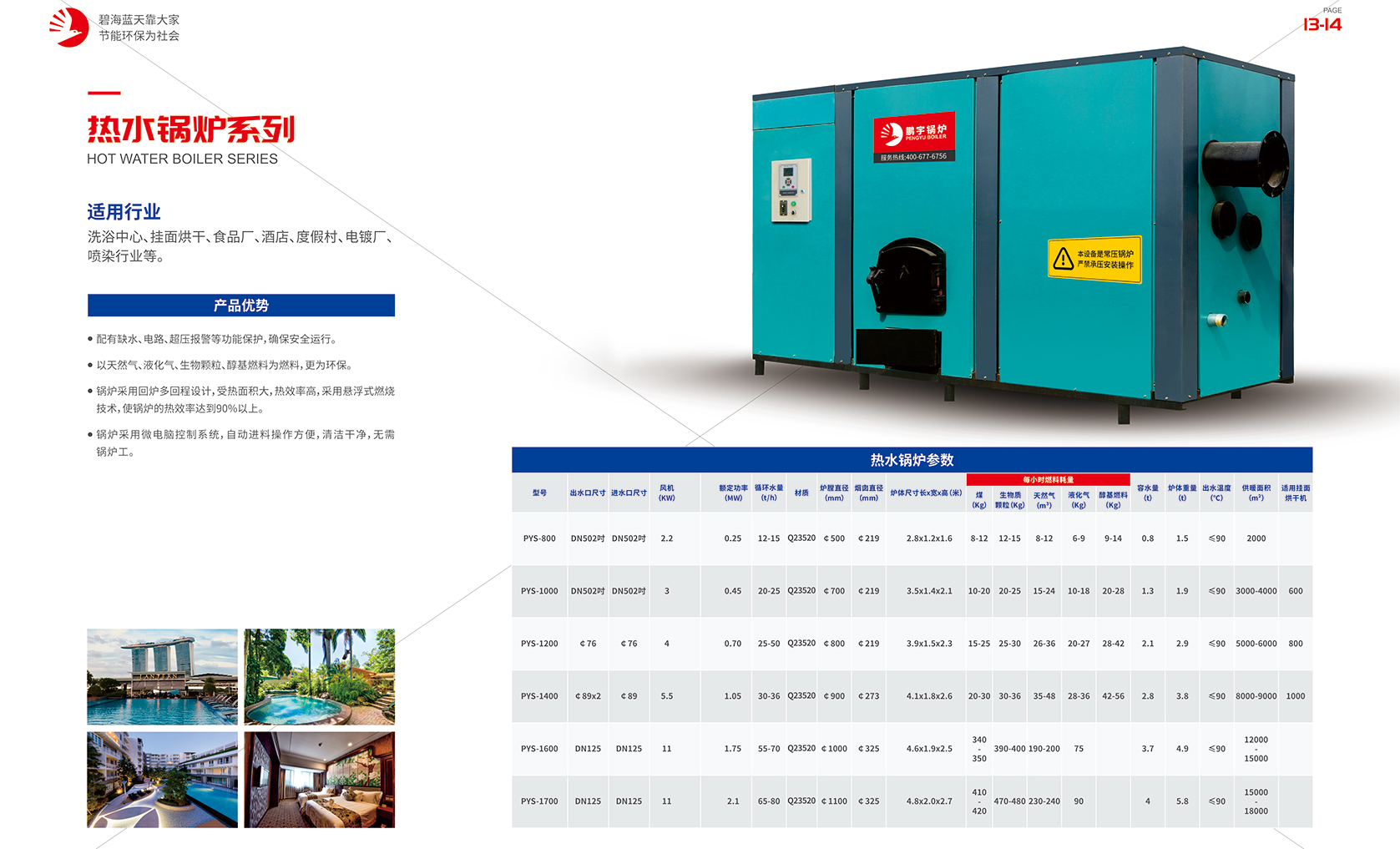 1637391515127981.jpg 01.JPG