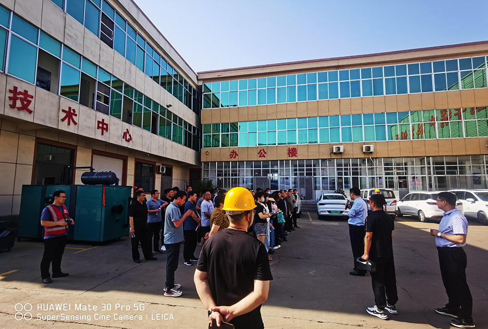 鹏宇锅炉感谢各位领导莅临公司参观指导