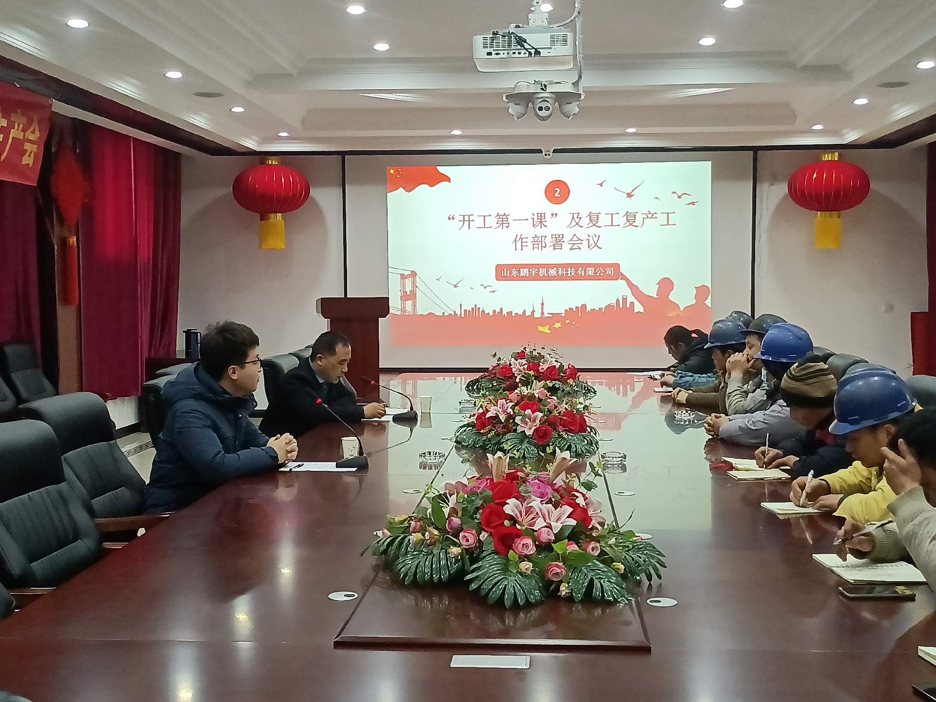 1708321710207488.jpg 微信图片_20240219134015.jpg